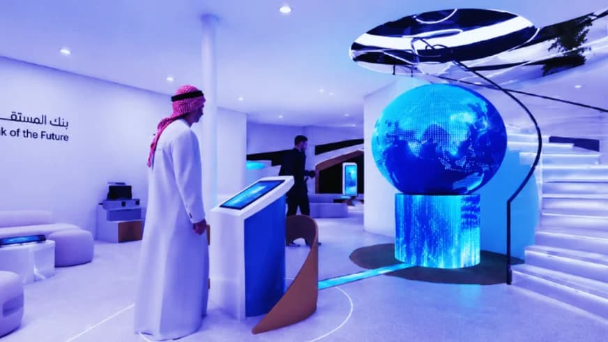 Exhibition Stall