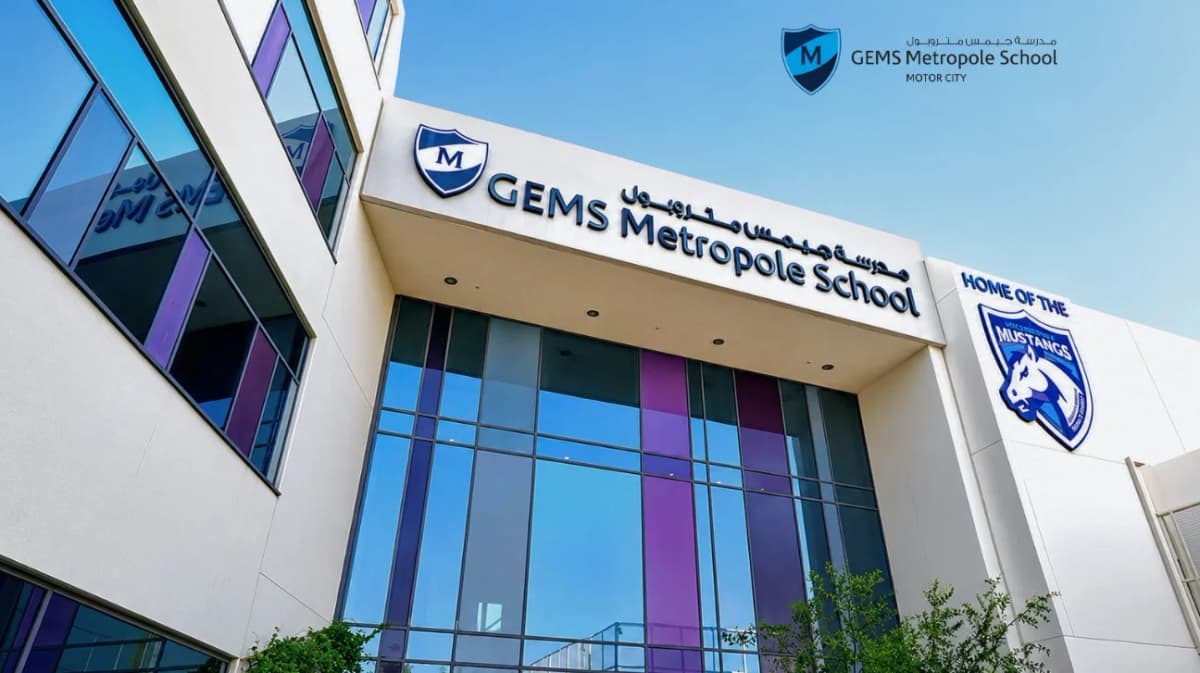 GEMS GRADUATION EVENT