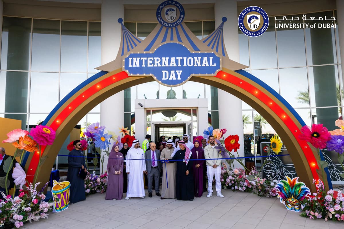 UNIVERSITY OF DUBAI