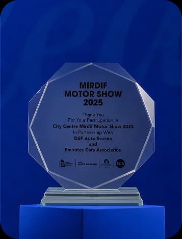 Al Annah Diran 2019 Award